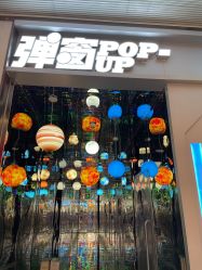 -疯狂冒险家-亲子密室-东坝店(金隅嘉品店)