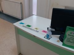 -青岛市口腔医院(总院)