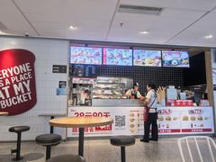 -肯德基(巴沟店)
