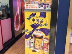 -DQ·蛋糕·冰淇淋(苏州中心店)