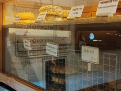 -Catch Bagel(芳草地店)