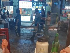 -皇饭儿·王润兴酒楼(河坊街店)