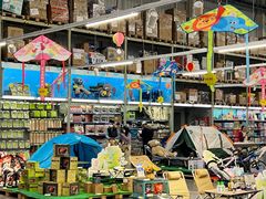 -麦德龙(湖里店)