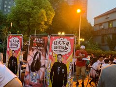 -巴厘龙虾·榜首油焖大虾(洞庭·艺术洋房店)