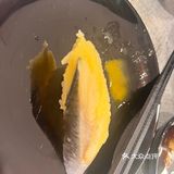 超级美味