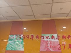 -东方削面(迎泽街店)