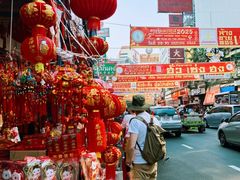 -唐人街(耀华力路)