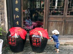 -尚贤河湿地