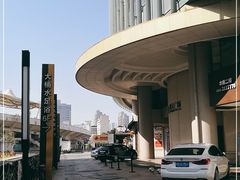 -大桶水·全国旗舰店(体育路店)