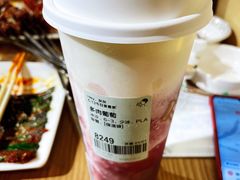 -马尔扎哈烤肉餐厅(正茂·海龙花园店)
