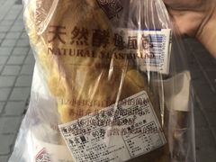 -琳琅LIN LANG(解放店)