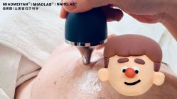 -韩国淼美颜皮肤管理官方直营店