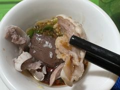 -华哥新鲜猪精品美食