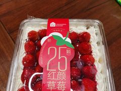 -盒马鲜生(文景博乐里购物广场店)