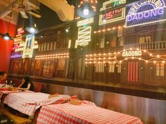 -98K烧烤(顺外路店)
