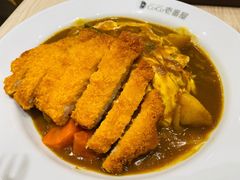 炸猪排咖喱蛋包饭-CoCo壱番屋