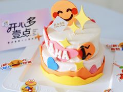-壹点壹客·生日蛋糕(南山店)