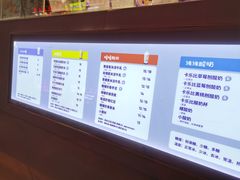 -一只酸奶牛(奎星楼店)