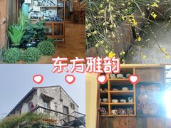 -十四不搭·打边炉(运河店)