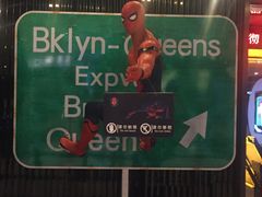 -万达影城(浦西万达广场激光IMAX店)