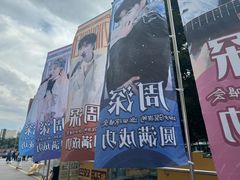 -太原茂业天地购物中心
