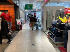 -鑫海韵通大卖场(石园店)