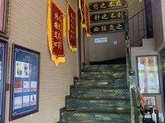 -升艾堂·经络·艾灸·气血(成山路店)