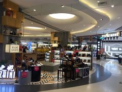 -天虹购物中心(石路店)