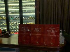 -Mercato莫卡多露台餐厅与酒吧(K11店)