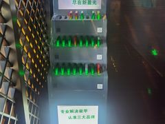 -新盈光·心院(嘉恒广场店)