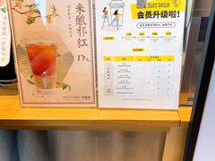 -卡旺卡(合肥环球金融广场店)