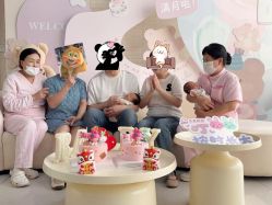 -大美母婴湖畔月子中心(江宁店)