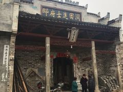-旅宁大酒店