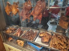 -陈光记烧腊店(罗保博士街店)