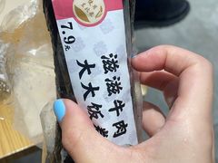 -大悦城(沈阳中街店)