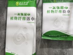 -金色印象·4K影院式足体养生(杨家坪西郊店)