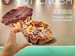 -沈阳铁西万象汇