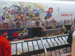 -任天堂Nintendo Switch体验店(天河城店)