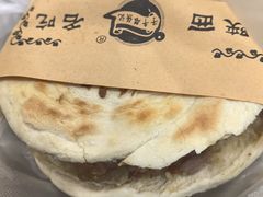 -子午路张记肉夹馍(翠华路店)