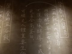 -一两饭川味素食餐厅