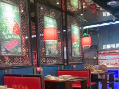 -如在蜀毛肚火锅(五象万象汇店)