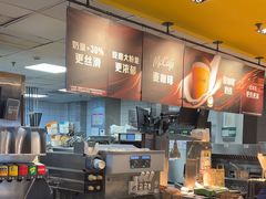 -麦当劳(龙湖北京大兴天街店)