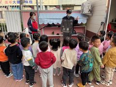 -井德幼儿园(泰达园)
