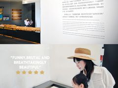 -广州市城市规划展览中心