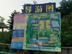 -迪茵湖田家舍生态农场