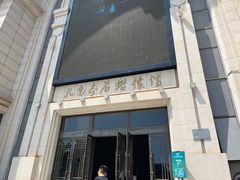 -金石蜡像馆