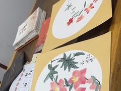 -秦汉胡同国学书法围棋国画书院(国泰分馆)