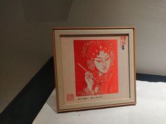 -翁暖茶馆(滨江东总店)