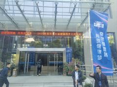 -华中科技大学同济医学院附属同济医院(汉口院区)