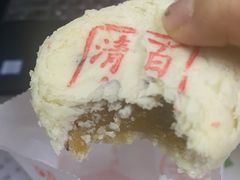 -北京稻香村(大都专卖店)